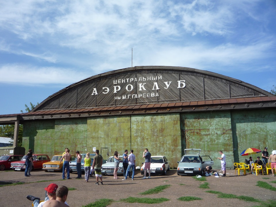 Поездка в Уфу. — DRIVE2