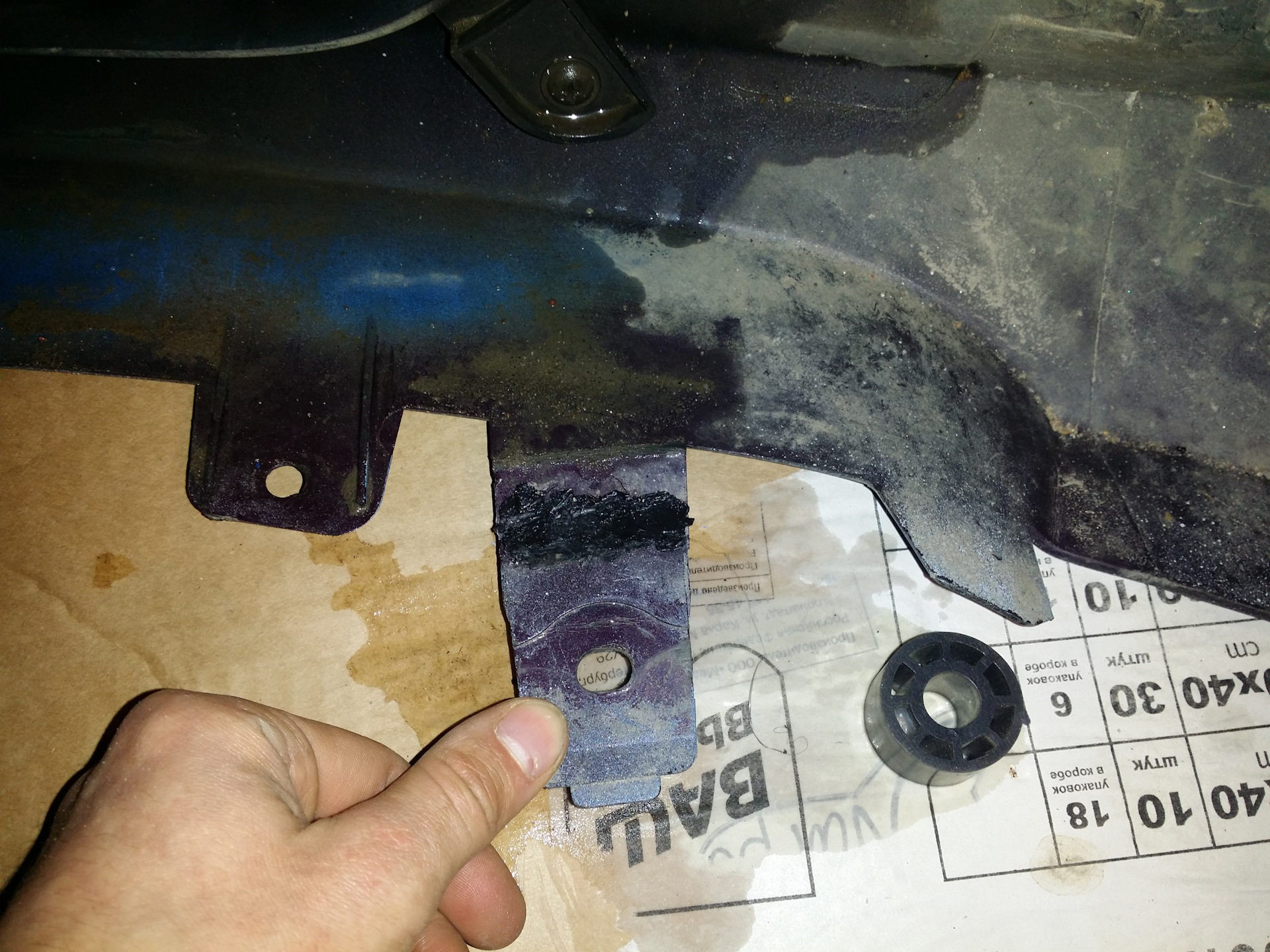 25. Ремонт трещины в бампере и новое крепление заглушки ПТФ — Hyundai ...