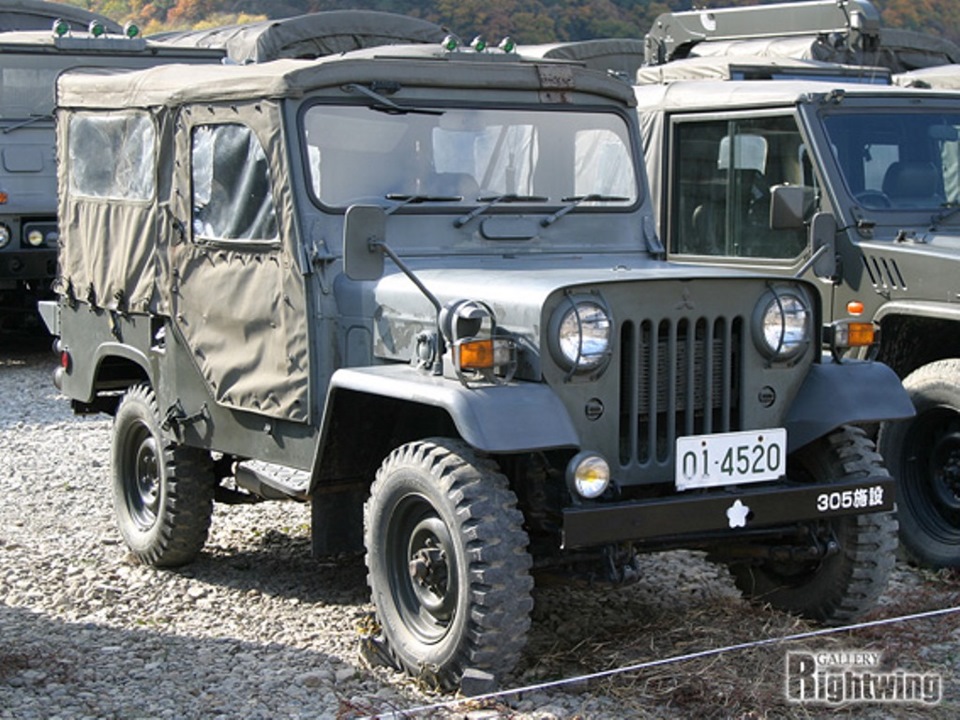 Mitsubishi Type 73 второе поколение