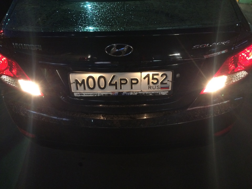 Переделка задней противотуманки под фонарь заднего хода — DRIVE2