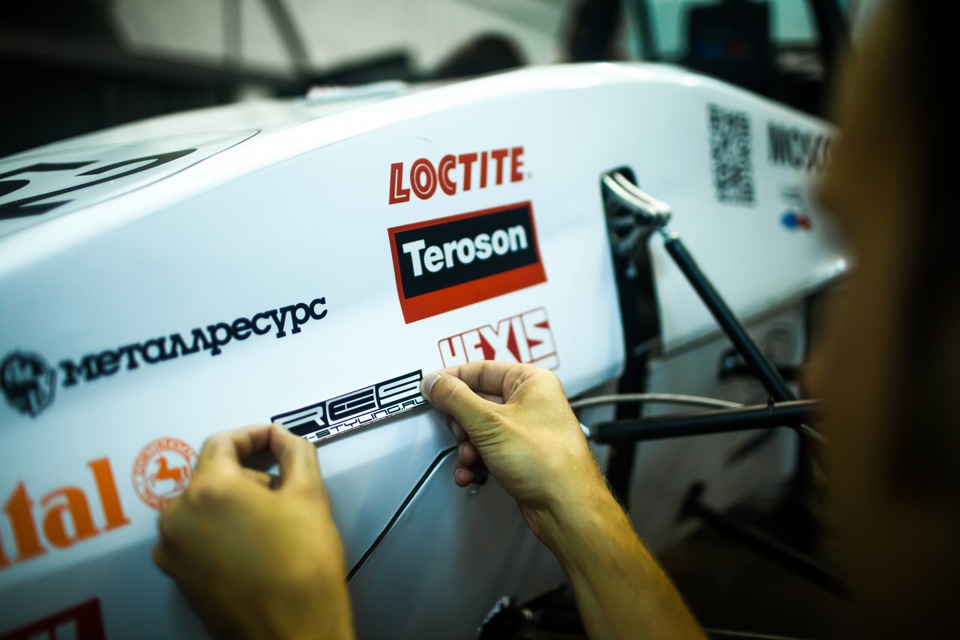 Старт драйв форум. Автошкола старт новотроицк. Старт драйв форум. Новая усмань улица ленина 228 в. Старт драйв форум.