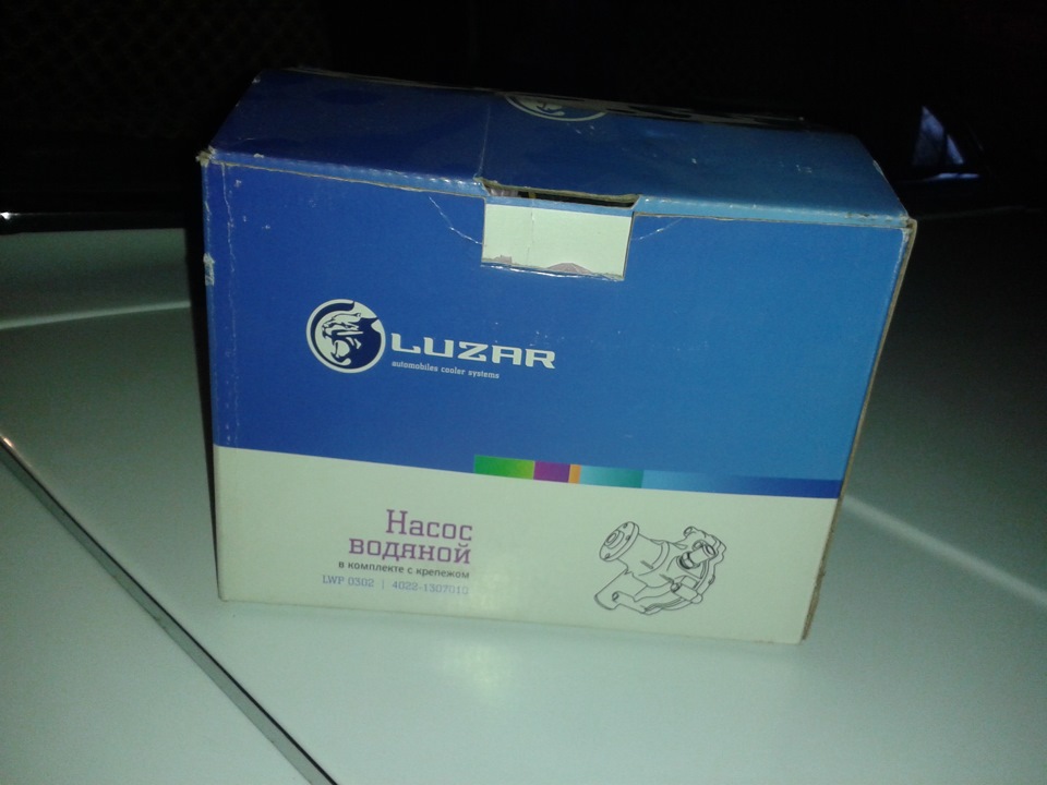 Замена помпы — ГАЗ 3110, 2,4 л, 2000 года | поломка | DRIVE2