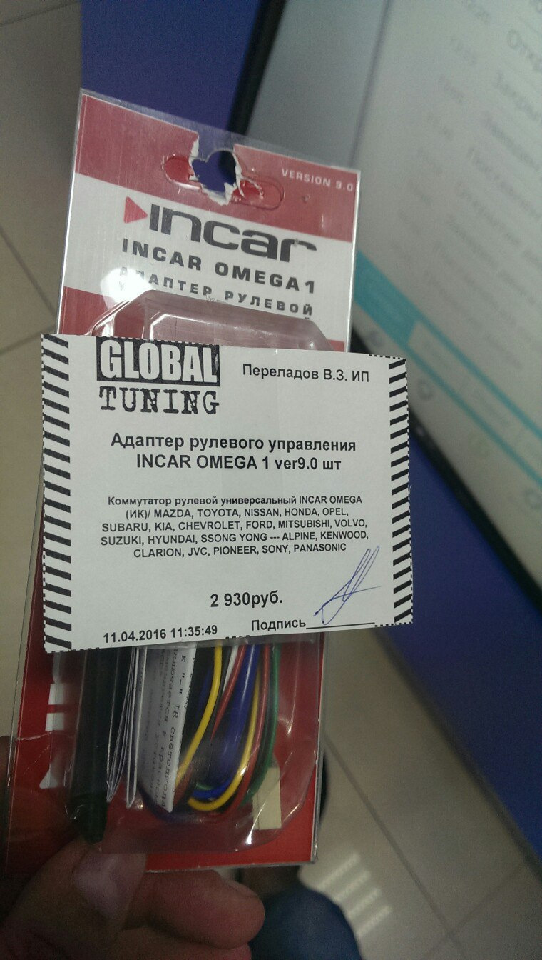 Incar omega 1 ver 11 подключение