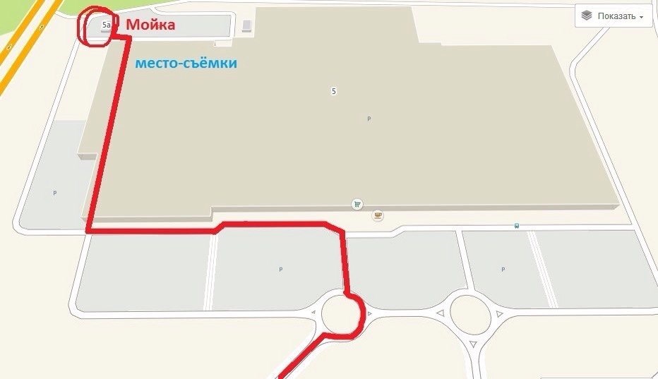 Мега самара схема