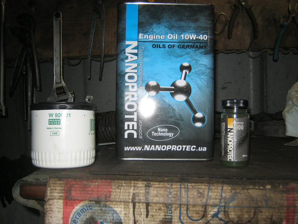 замена масла, регулировка клапанов — Москвич 2140, 1,7 л., 1978 года ...