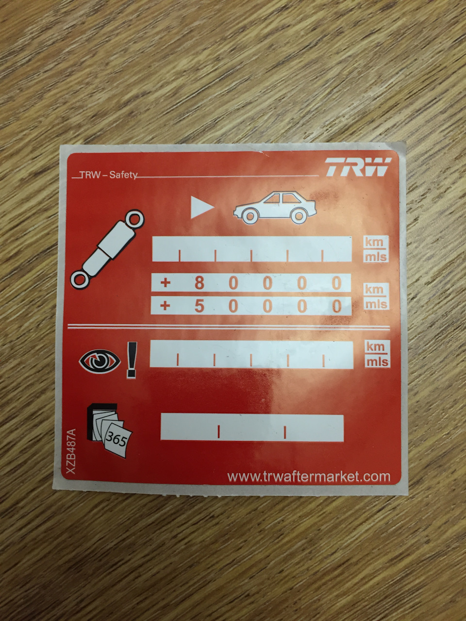 Jgt1152t trw амортизатор на какие авто ставят