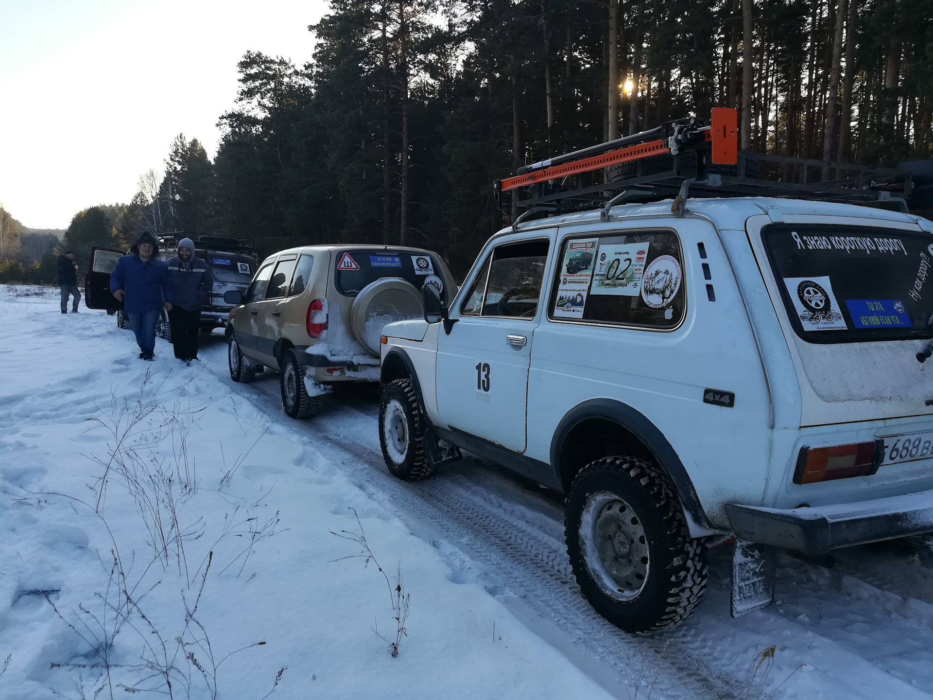 Нива на малых не работает. Курганский клуб любителей бездорожья offroad45.