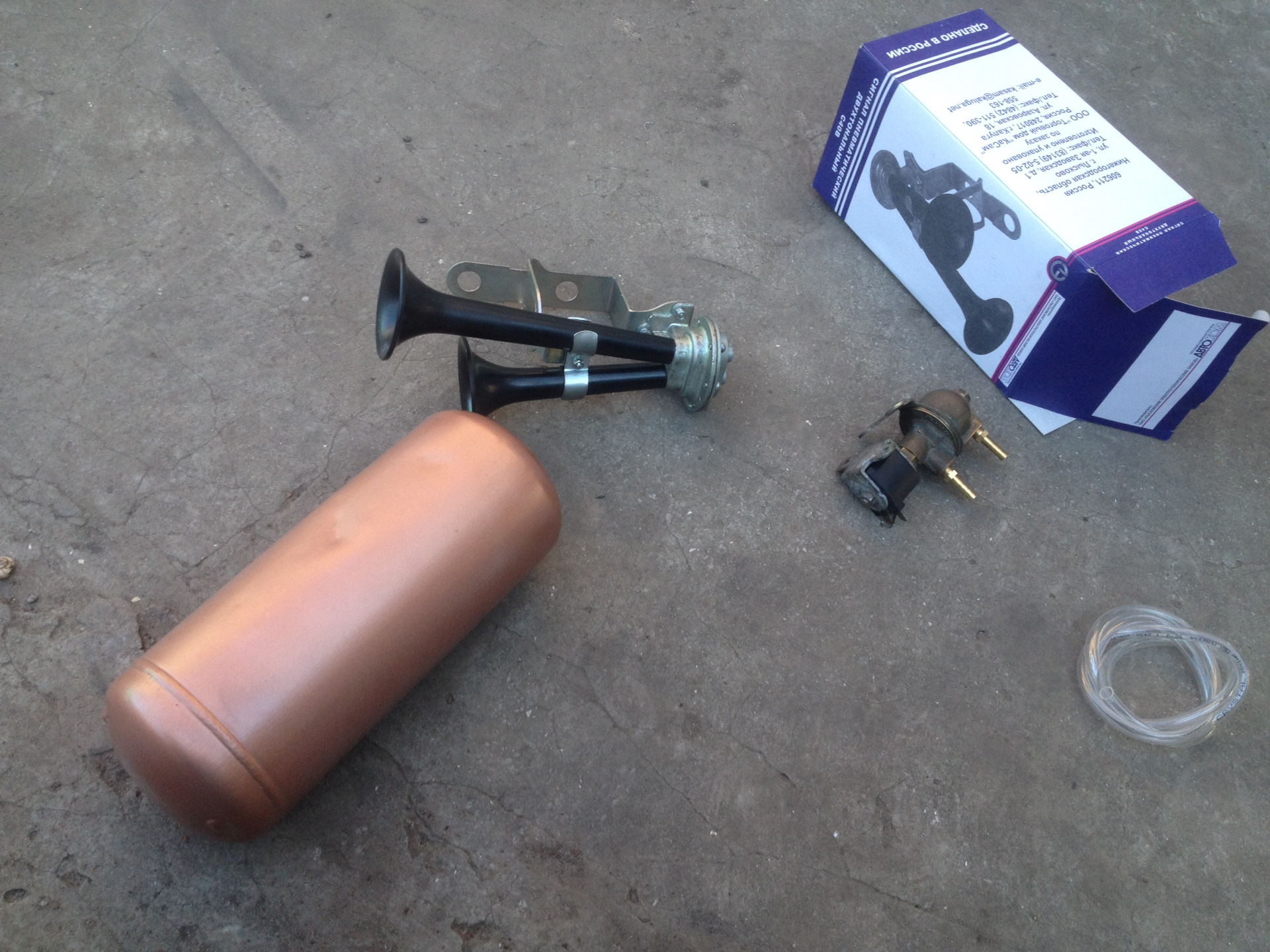 Пневмосигнал даф 95. Механик сигнал часть 1. Центральный стоп сигнал lx 570. Центральный стоп сигнал creta. Сигнал ч.