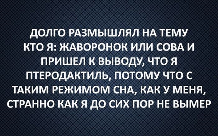 Я пришел к себе в комнату сел и задумался