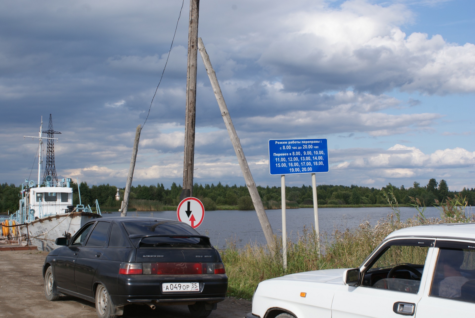 Фото в бортжурнале Nissan Patrol GR II (Y61). Запчасти на фото: 25116V