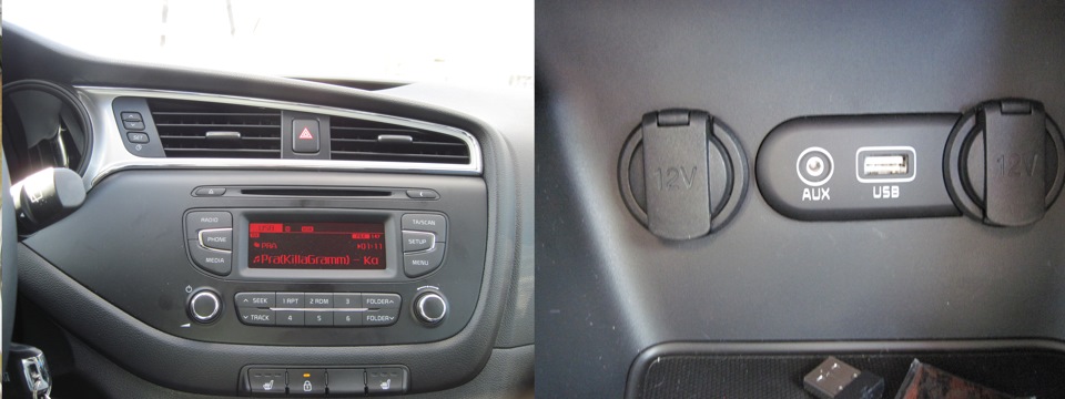 Фото в бортжурнале KIA Ceed (2G)