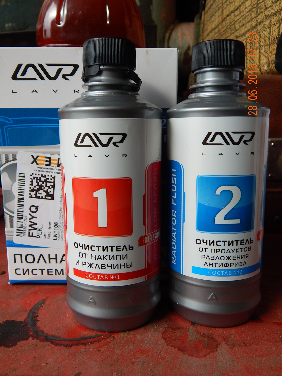 глисантин что это такое. Смотреть фото глисантин что это такое. Смотреть картинку глисантин что это такое. Картинка про глисантин что это такое. Фото глисантин что это такое глисантин что это такое. Смотреть фото глисантин что это такое. Смотреть картинку глисантин что это такое. Картинка про глисантин что это такое. Фото глисантин что это такое