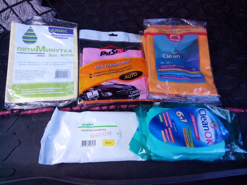 Фото в бортжурнале Mazda CX-5 (1G)