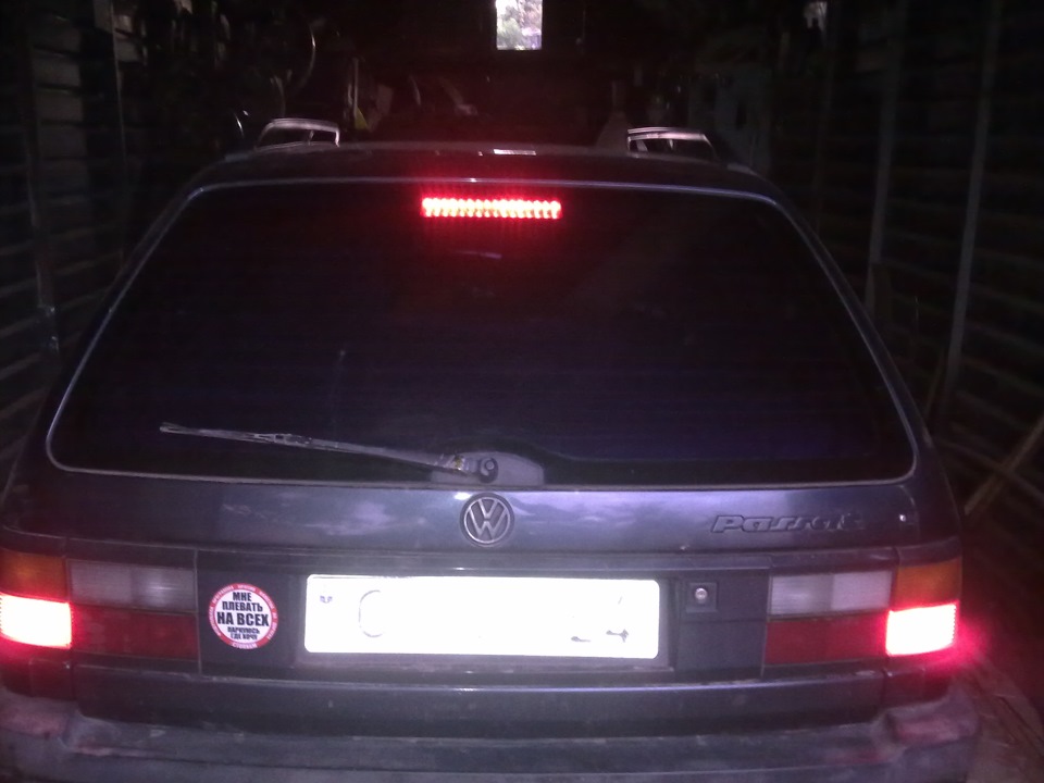 Задний вид — Volkswagen Passat B3, 1,8 л, 1992 года | фотография | DRIVE2