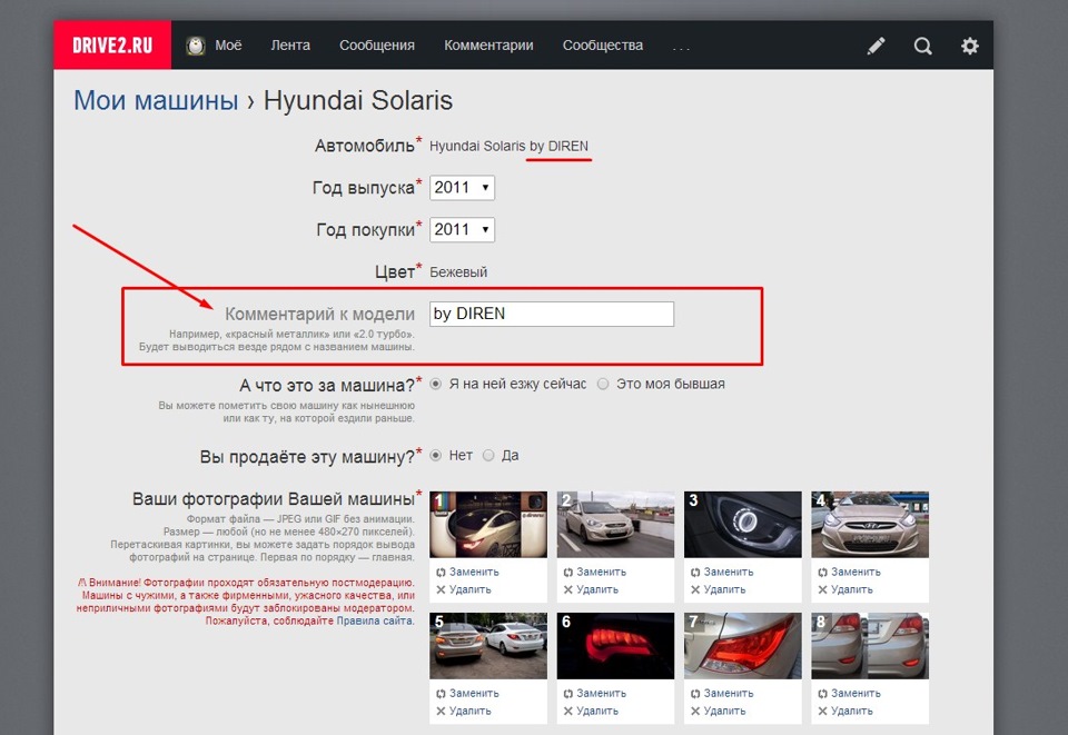 казино boostwin