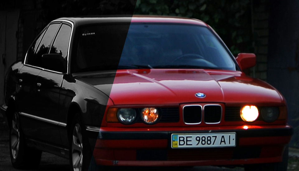 Стробоскопы в дальний свет BMW е34 — BMW 5 series (E34), 3,5 л, 1988 ...