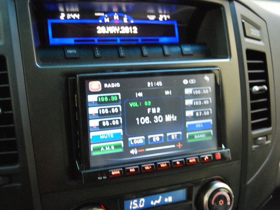 audio communication error pajero 4