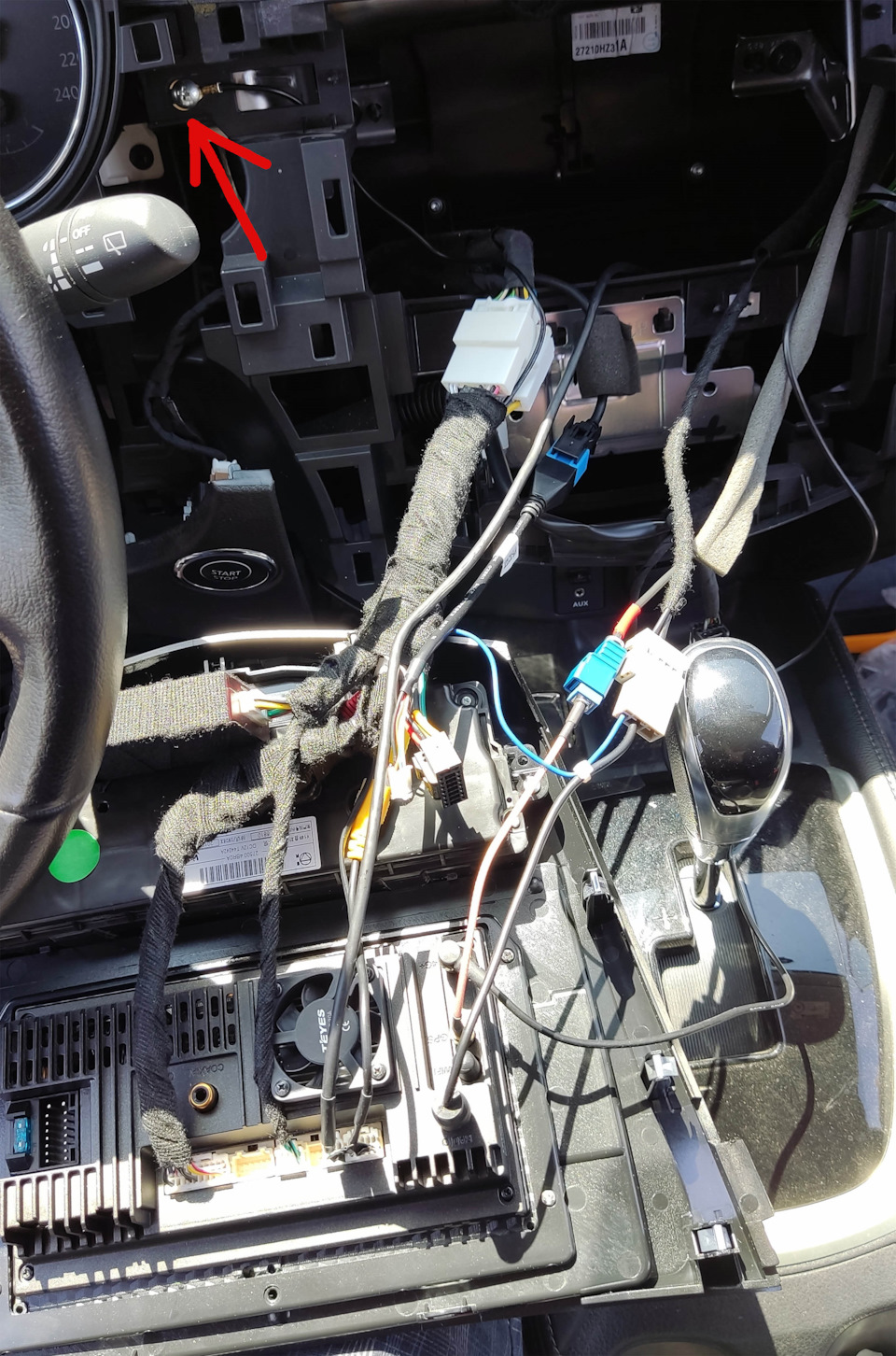 Фото в бортжурнале Nissan X-Trail III (t32)