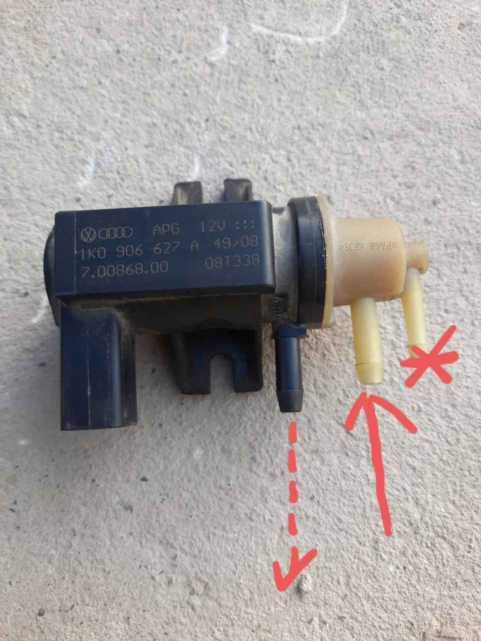 За что отвечает клапан n75. Смотреть фото За что отвечает клапан n75. Смотреть картинку За что отвечает клапан n75. Картинка про За что отвечает клапан n75. Фото За что отвечает клапан n75 За что отвечает клапан n75. Смотреть фото За что отвечает клапан n75. Смотреть картинку За что отвечает клапан n75. Картинка про За что отвечает клапан n75. Фото За что отвечает клапан n75