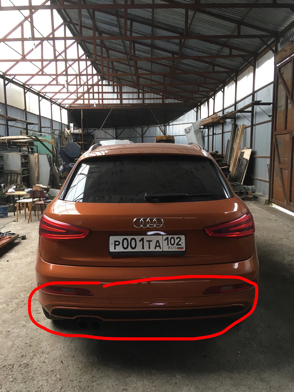 Бампер s-line — Audi Q3 (1G), 2 л, 2014 года | тюнинг | DRIVE2