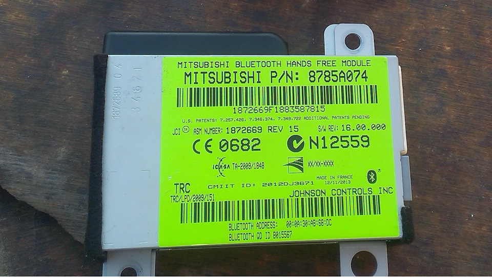 Фото в бортжурнале Mitsubishi Pajero Sport (2G). Запчасти на фото: 8785A074, 2346374