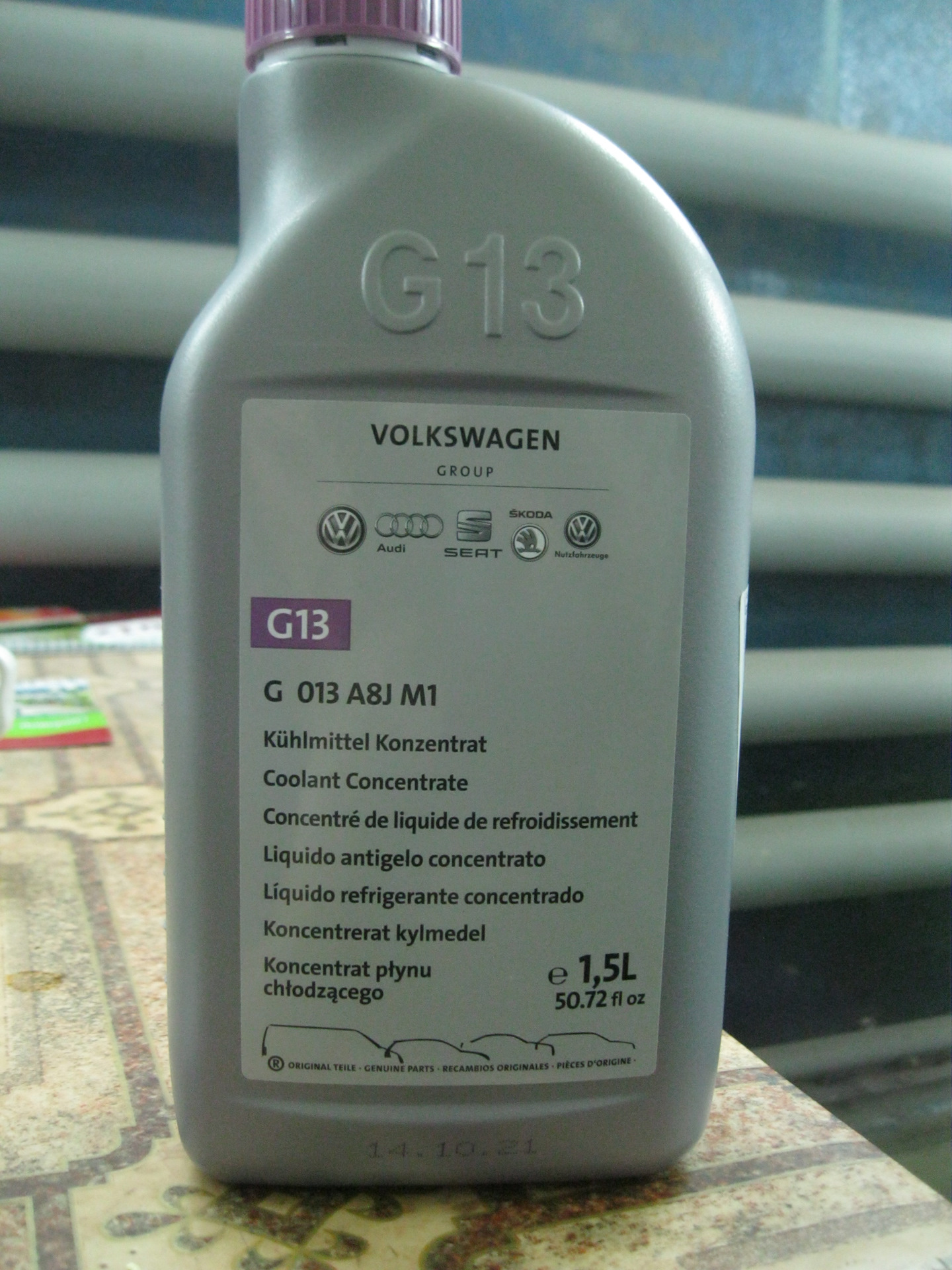 0 дизель. антифриз g12 для фольксваген тигуан. 6. антифриз туарег 3. охлаждающая жидкость для touareg 2007.