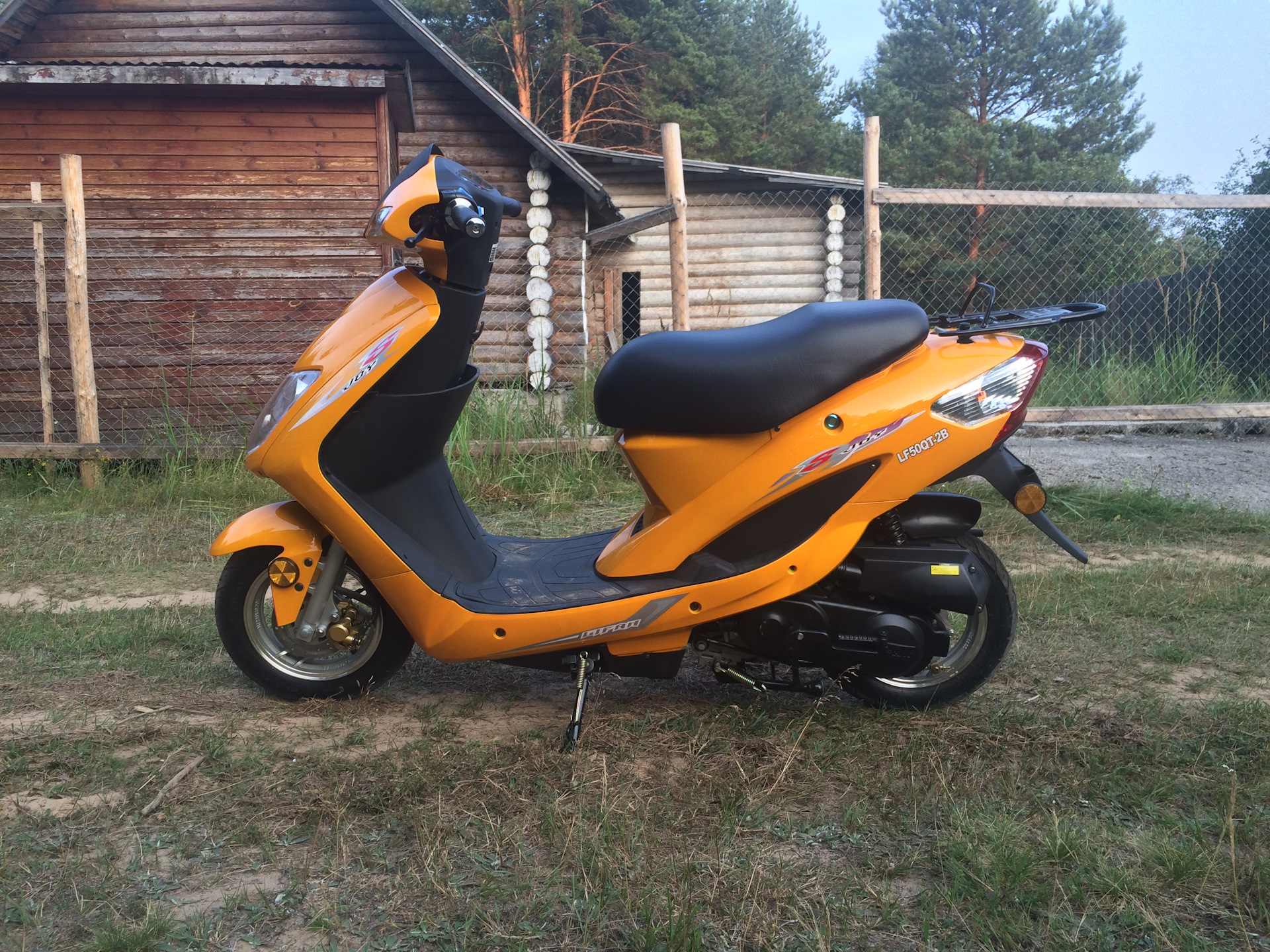 Lf50 мопед. Скутер lf50qt-2b. Lifan lf50qt-15a. Lf50qt-15 скутер. ЗИД lf50qt-15.