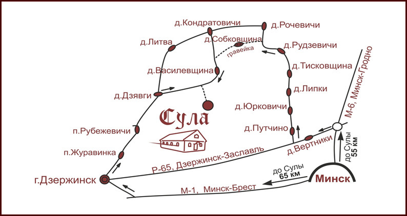 Минская область дудутки карта