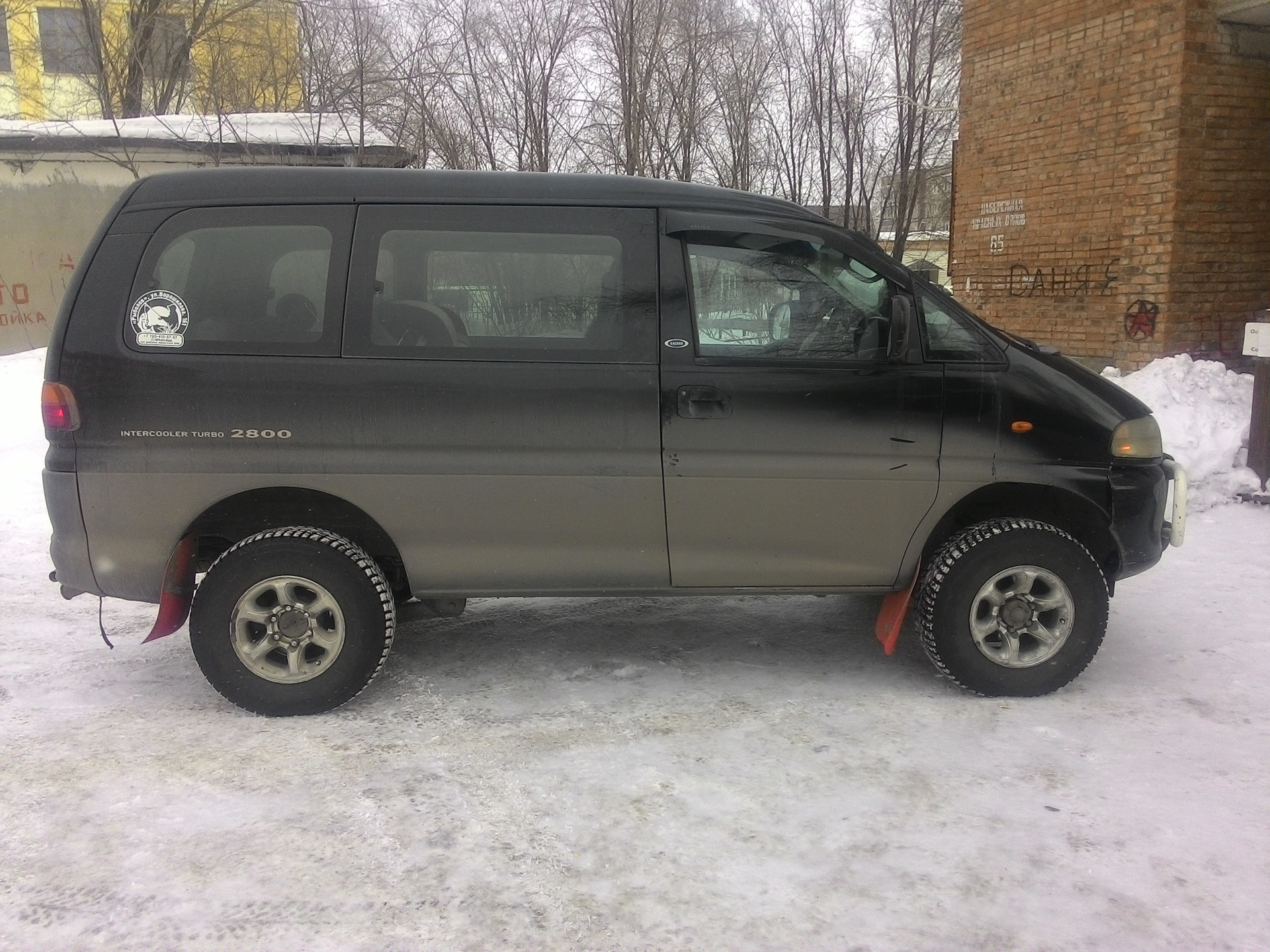 Диски delica