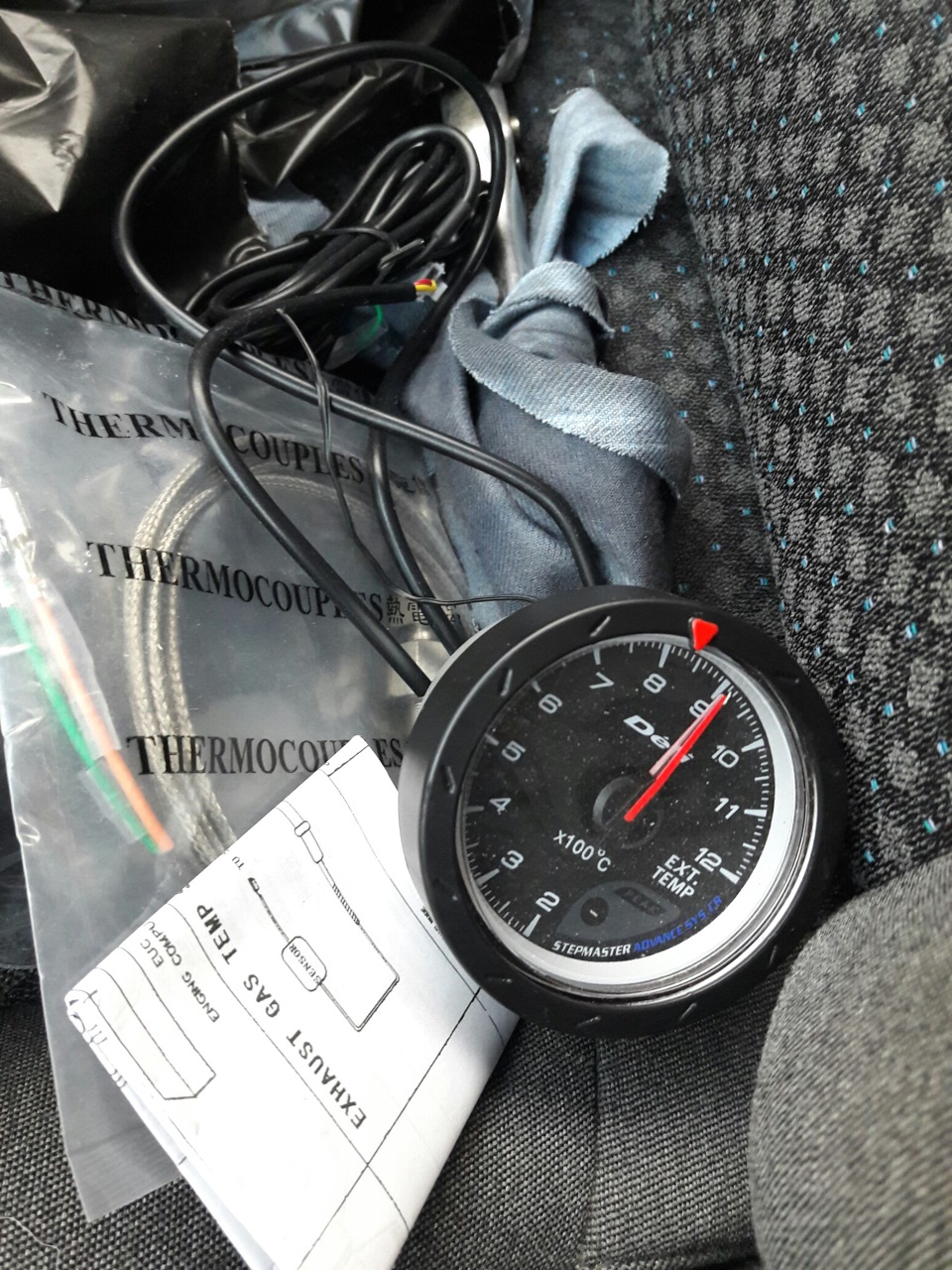 Фото в бортжурнале Audi 200 (C3)