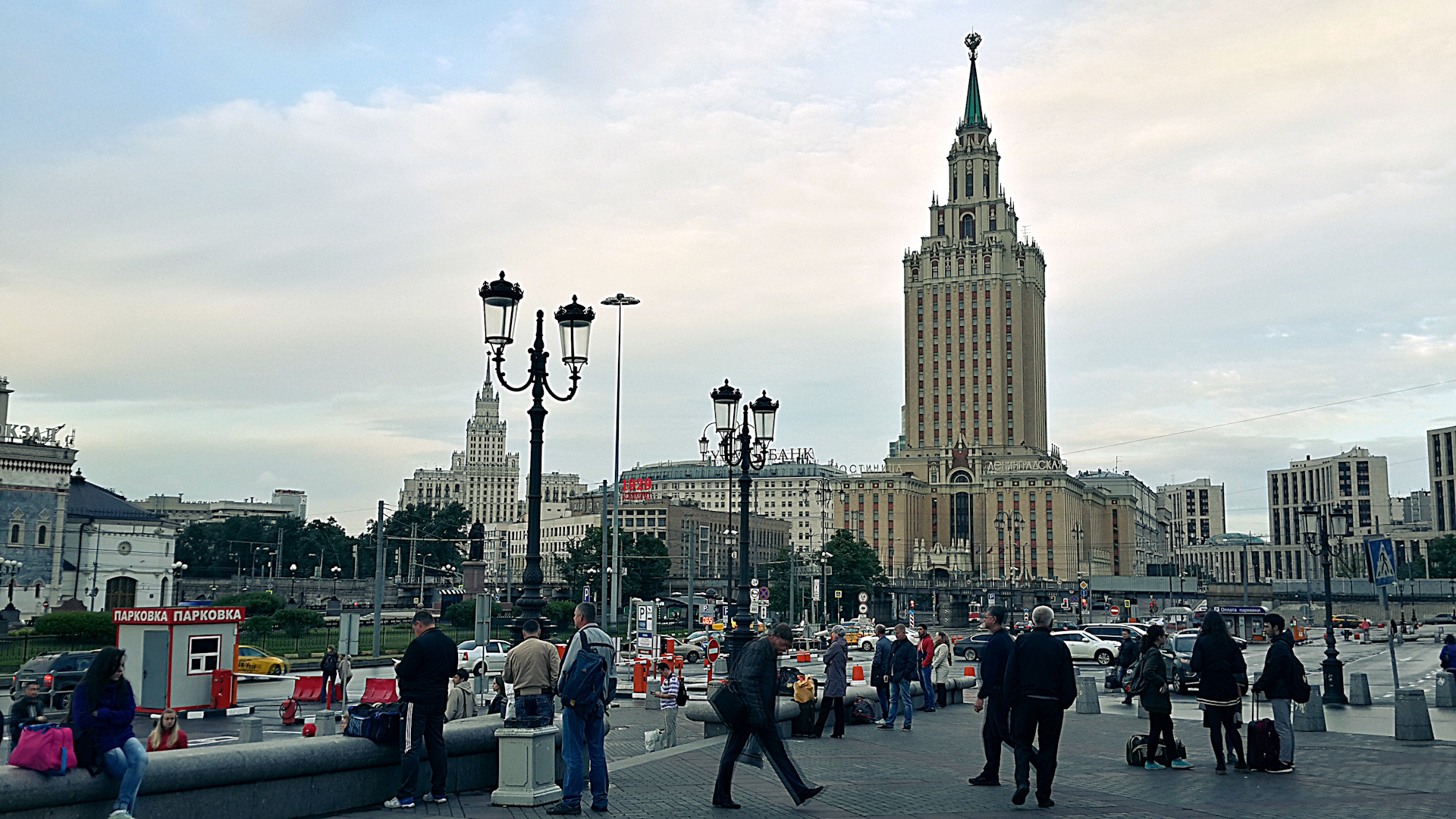 Москва площадь 3х вокзалов