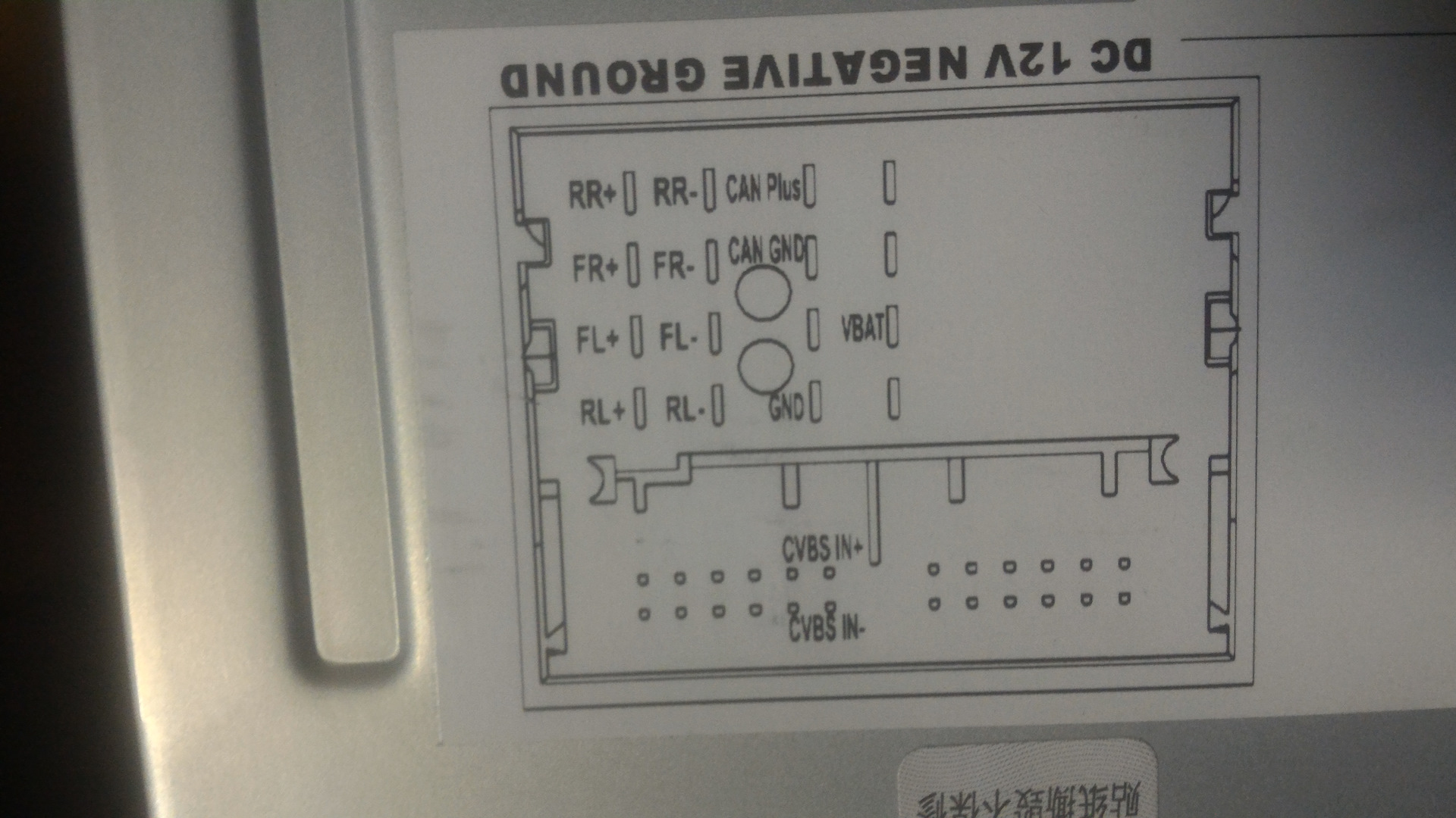 Rcd 310 схема подключения