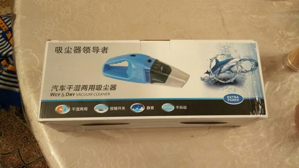 Фото в бортжурнале Lada Granta