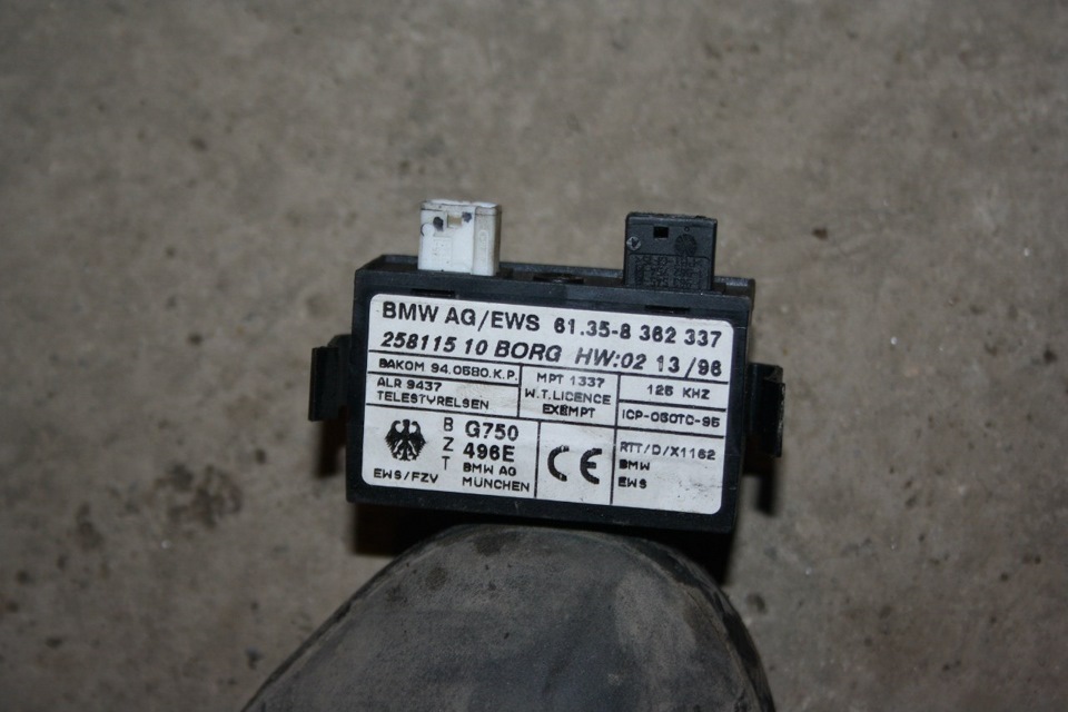 Потерял ключ, иммобилайзер есть где в Казахстане можно получить новый ...