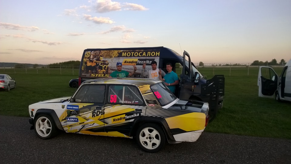 Фото в бортжурнале Lada 21053