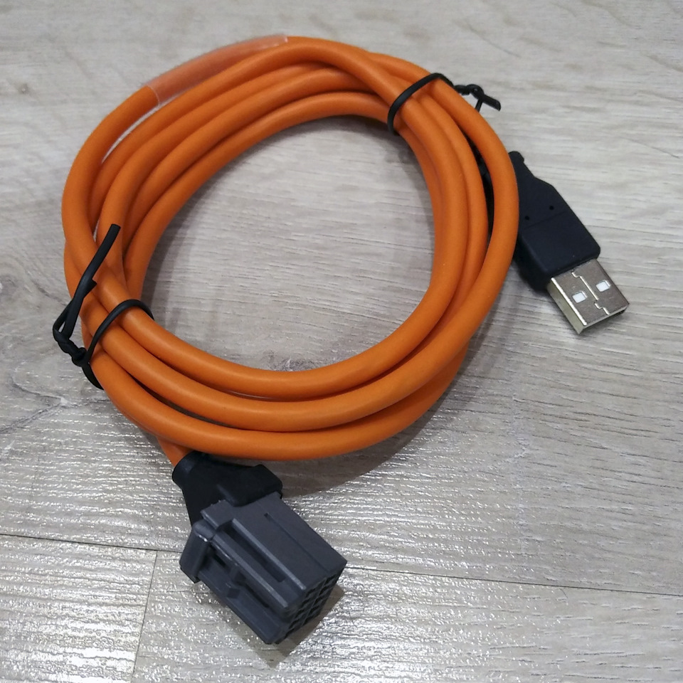 HFM+USB+Cable