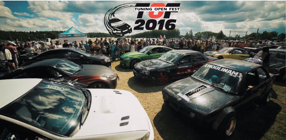 Tuning open fest. Тюнинг опен фест. Опен фест конкурс.