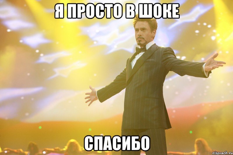 картинка 300 подписчиков онлайн картинка 300 подписчиков