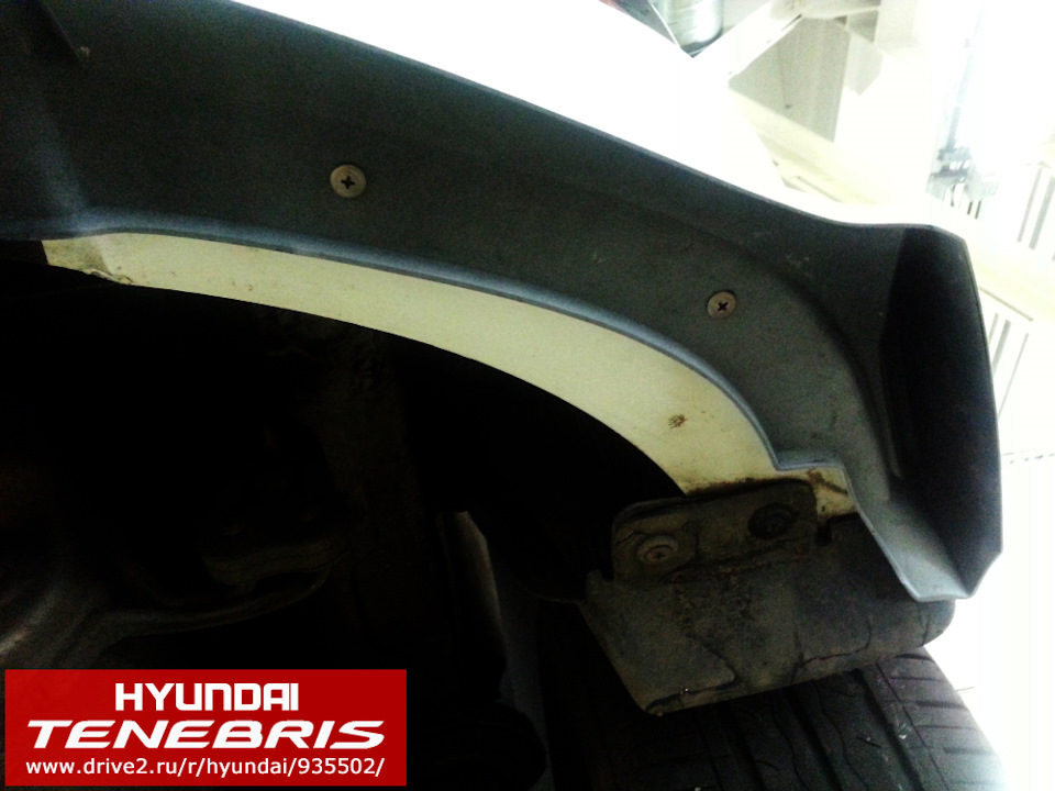 9fcc425s 960 Как крепить сплиттер к бамперу