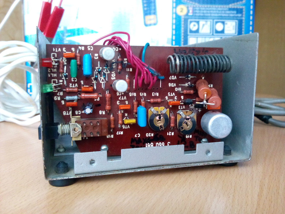 Схема Зарядного Устройства Импульс Зс 01.Zip - loftinstrukciya