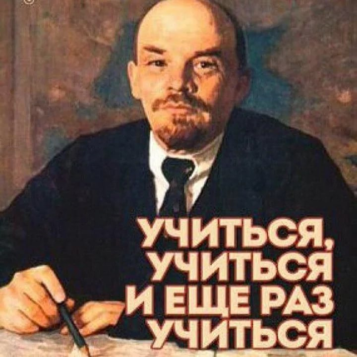 Открытки учиться учиться и учиться, открытки ангелочками день