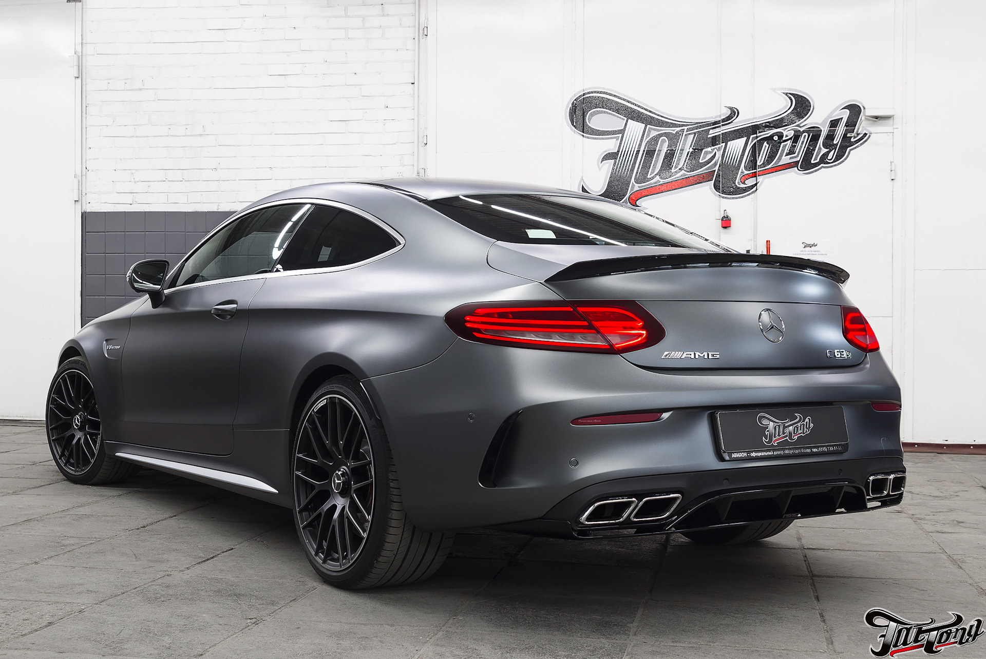 L edition 1. C63 s coupe edition 1. e63s amg edition 1. edition 1. где купе амг.