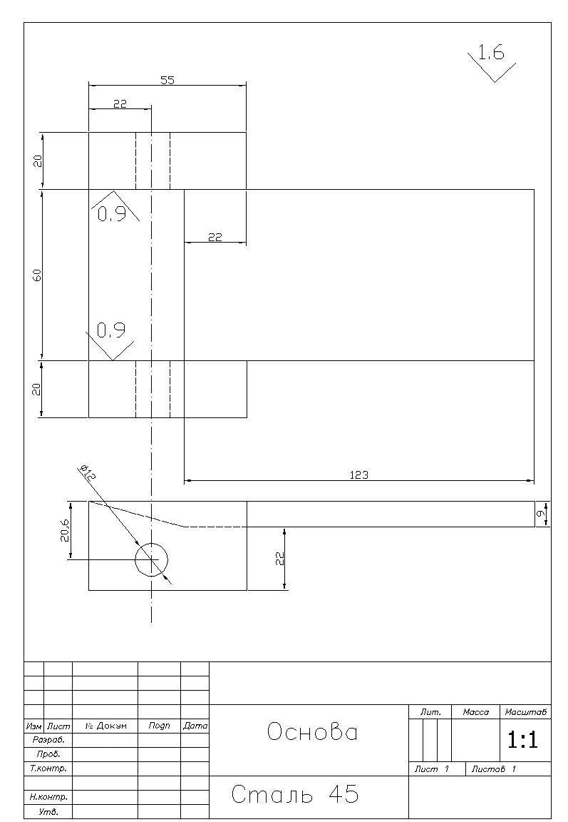 Откопал фото и чертежи ламбо дверей — DRIVE2