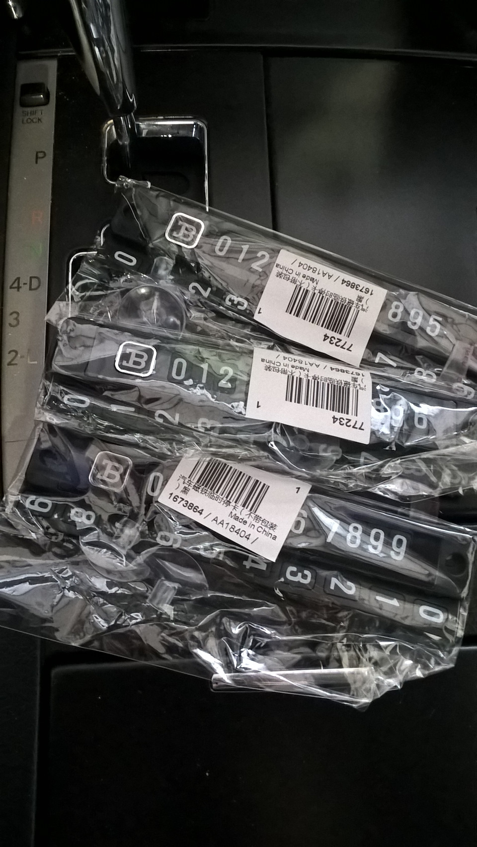 1 Вариант . — Toyota Camry (XV40)