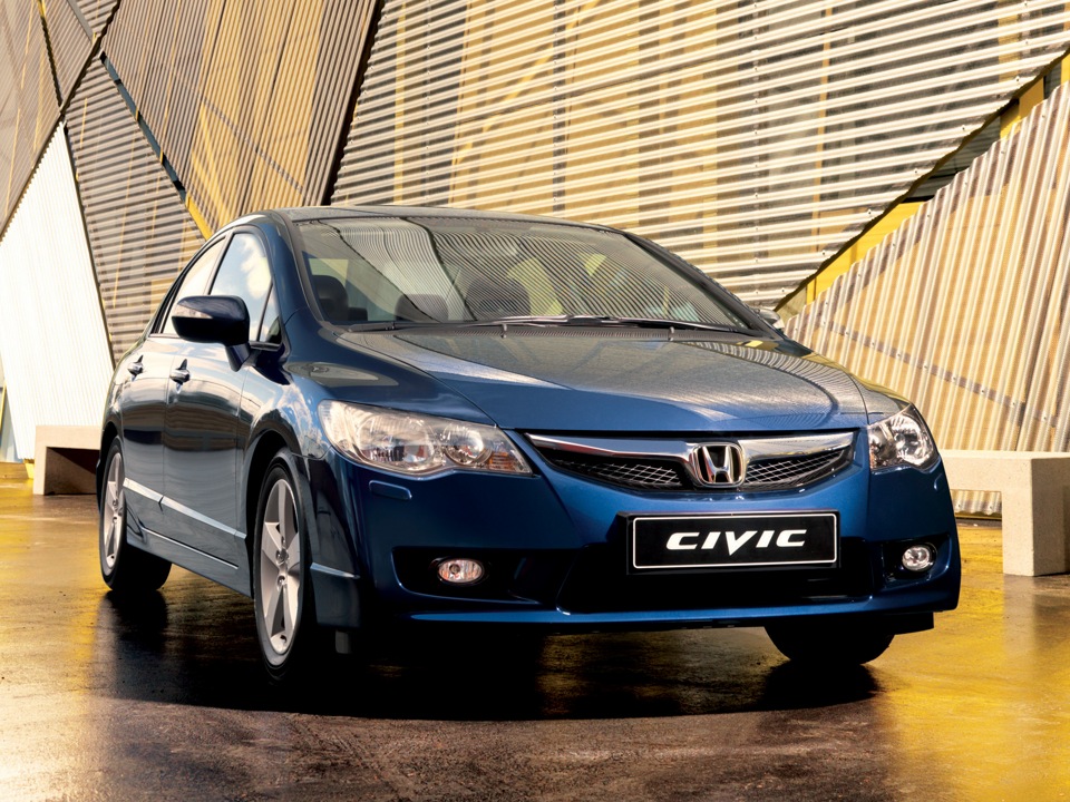 как отличить комплектацию honda civic, 2008