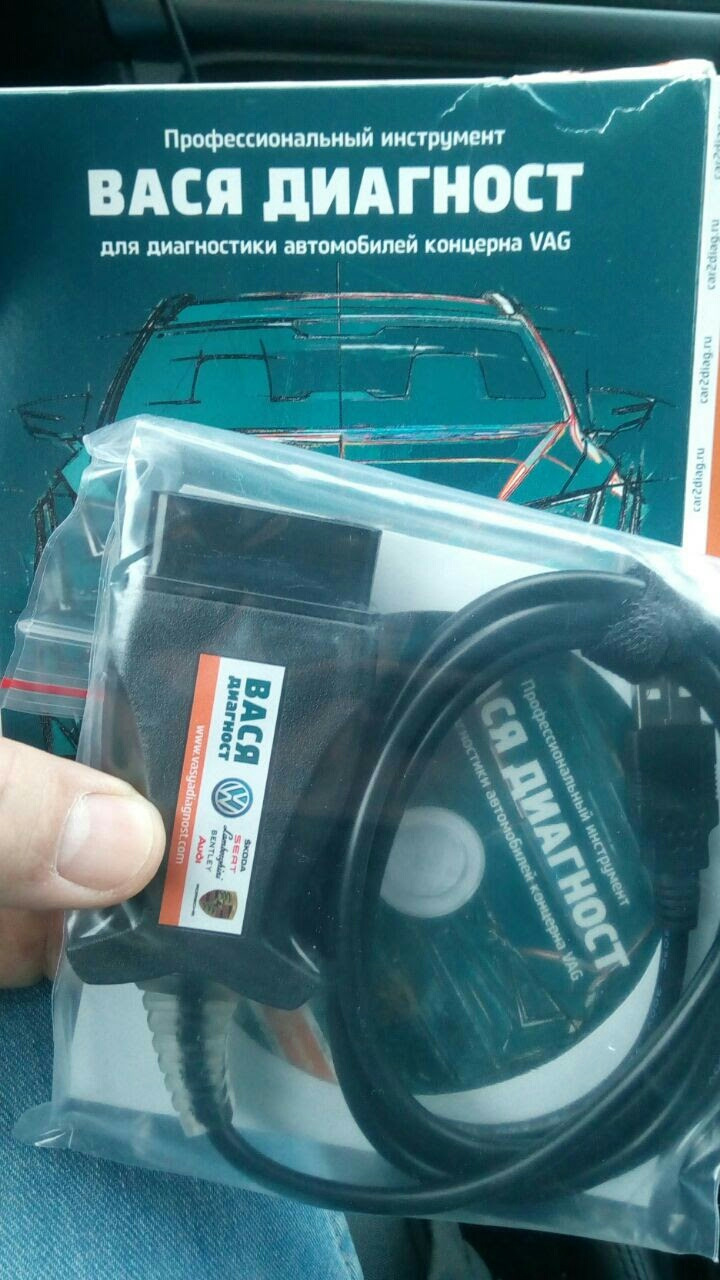 Друг мой Вася!:)) — Volkswagen Polo Sedan, 1,6 л, 2016 года ...