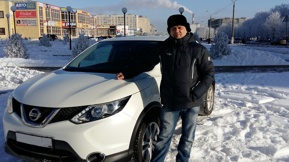 Расход топлива 1, расход топлива 2 — Nissan Qashqai (2G), 2 л, 2016 ...