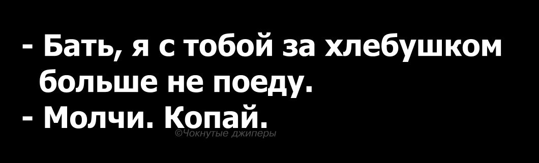 Под номером 1 едем и молчим песня. Куда вставлять ключ трансляции в обс. Куда вставлять ключ трансляции в обс ютуб. Куда вводить ключ трансляции в обс.