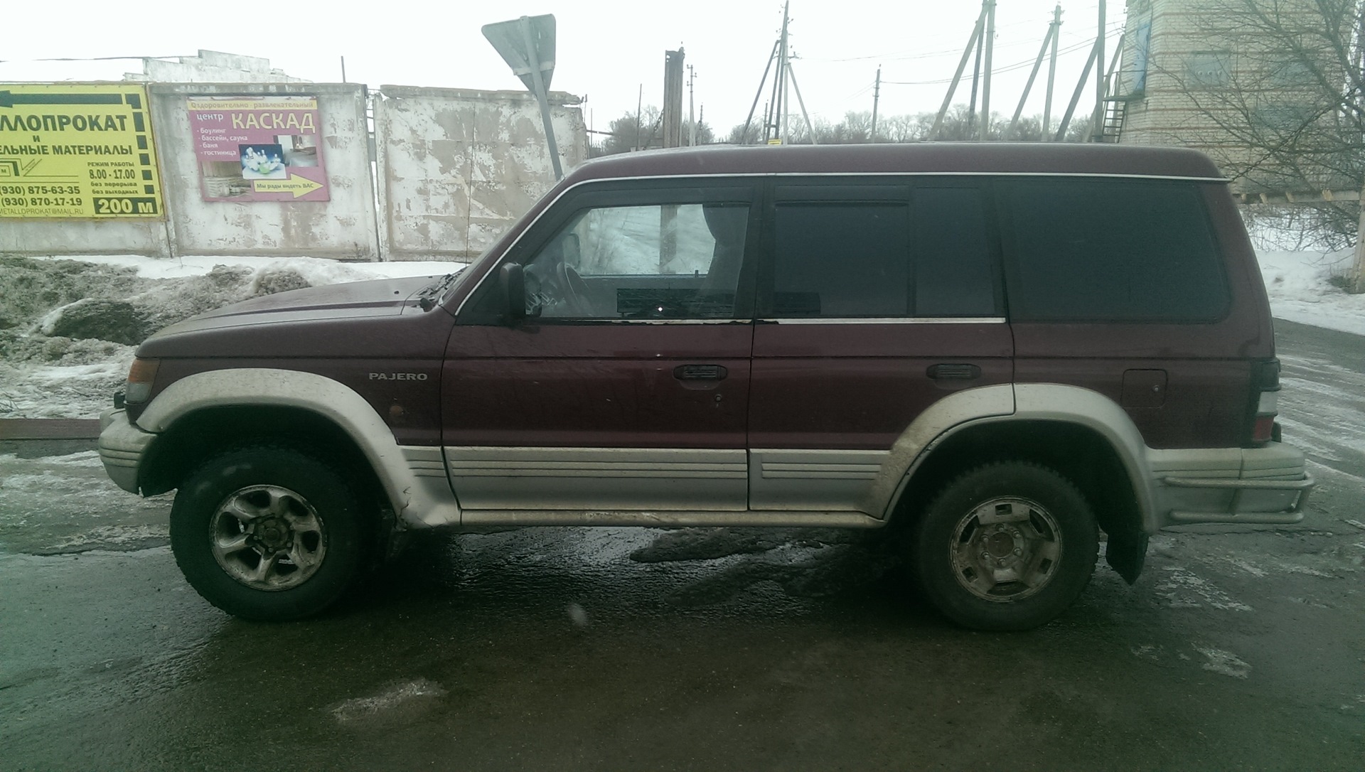 Разбираю паджеро 2. Mitsubishi Pajero 1995. Pajero 2 1995. Митсубиси Паджеро 1995. Pajero 2 3.5.