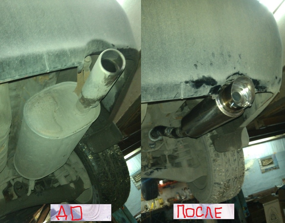 Выбиваем второй кат и неприятность( — Mitsubishi Lancer IX, 1,6 л, 2006 ...